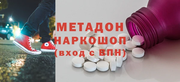 MESCALINE Алексеевка