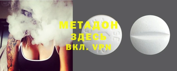 MESCALINE Алексеевка