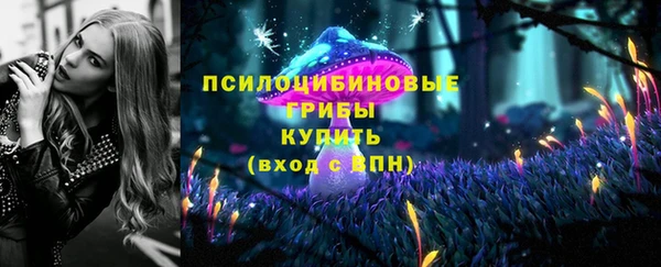 наркотики Алзамай