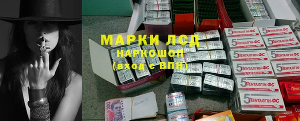 наркотики Алзамай