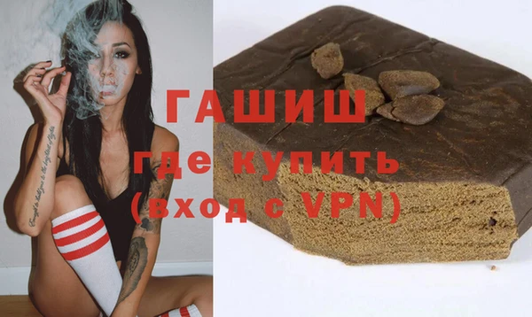 MESCALINE Алексеевка