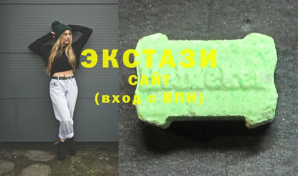 гашишное масло Алексин