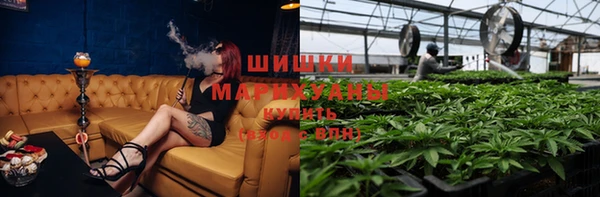 MESCALINE Алексеевка