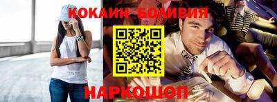 винт Славгород