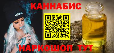 винт Славгород