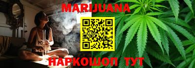 винт Славгород