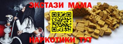 винт Славгород