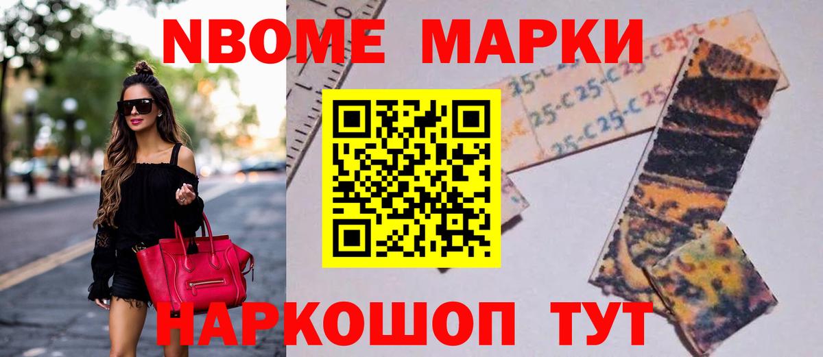 LSD-25 экстази кислота  OMG зеркало  Вход с VPN  Сосновый Бор  ЛСД экстази ecstasy 