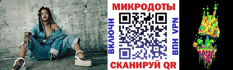 Псилоцибиновые грибы ЛСД  купить наркоту  OMG ссылки  Сосновый Бор 