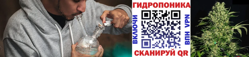 МАРИХУАНА тримм OMG онион Сосновый Бор